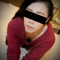 Sachi Ike...