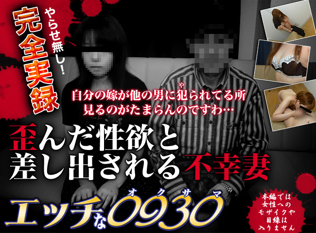 堀川 もと子