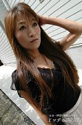 相良 陽子