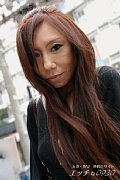 福山 美加