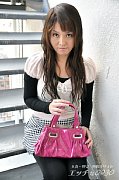 清川 芳恵