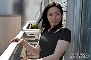  土井 春加