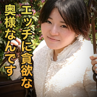 Erika Fujii, Age 29 (H0930-ki260301) sample image 2