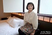 泉 政子