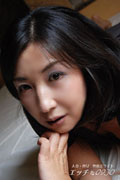 菅野 貞子