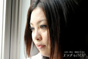 高木 美和子