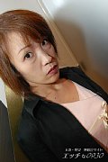 坂上 鈴枝