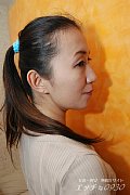 稲田 史枝