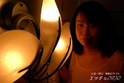 芝村 紀恵