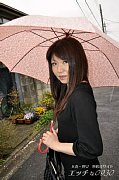 中川 真由美