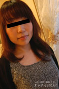 大谷 智子