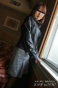 大谷 智子
