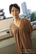 宮井 貴子