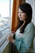 牧 美里