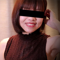 Riho Yama...